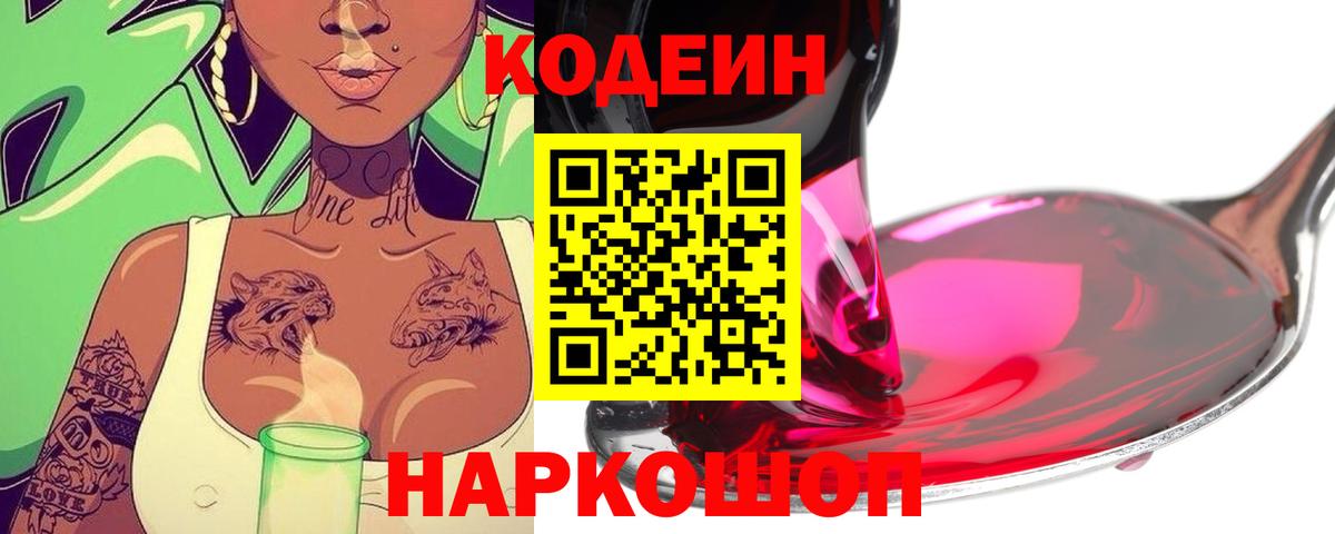 Гашиш Кыштым