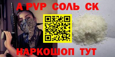 дистиллят марихуана Гусев