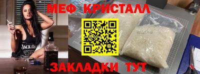 дистиллят марихуана Гусев
