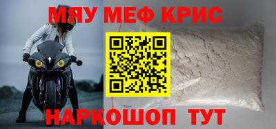 героин Донецк