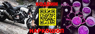 меф VHQ Гусиноозёрск