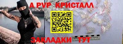 дистиллят марихуана Гусев