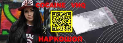 дистиллят марихуана Гусев