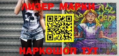 дистиллят марихуана Гусев