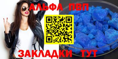 дистиллят марихуана Гусев