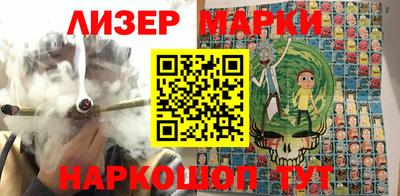 кокаин VHQ Дубна
