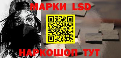 меф VHQ Гусиноозёрск
