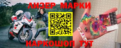 дистиллят марихуана Гусев