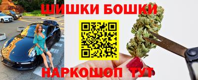 меф VHQ Гусиноозёрск