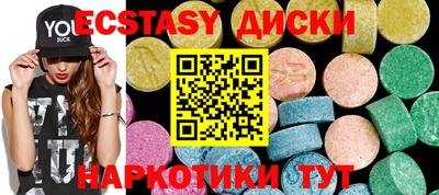 дистиллят марихуана Гусев