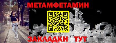 дистиллят марихуана Гусев