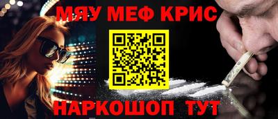 дистиллят марихуана Гусев